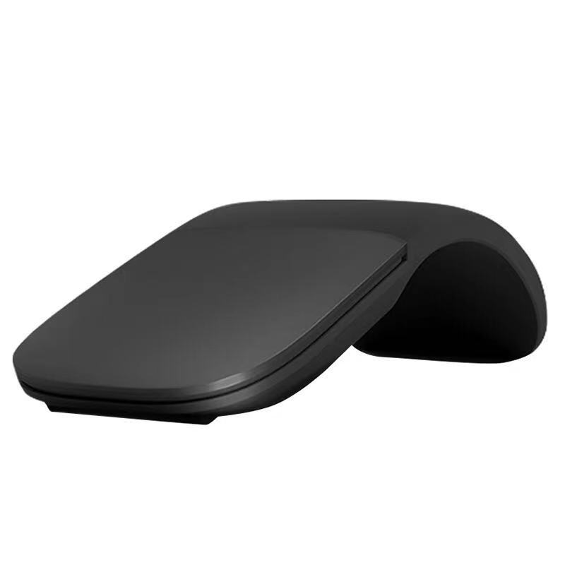 Bluetooth Folding Mouse for Easy Storage